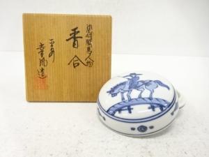 平安幸風造　染付　騎馬人物　香合